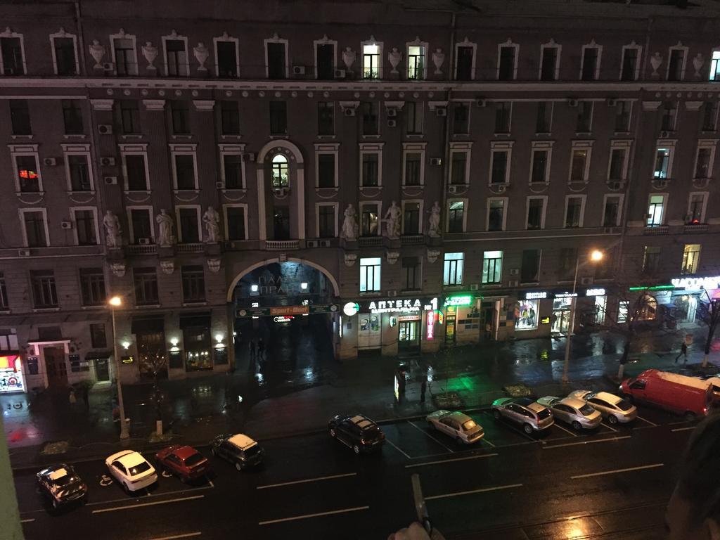 Panorama Leilighet Kharkiv Eksteriør bilde